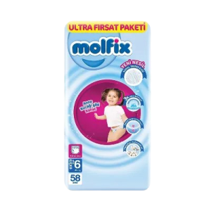 মলফিক্স বেবি ডায়াপার প্যান্টস সুপার প্যাক XL (১৫+ কেজি)